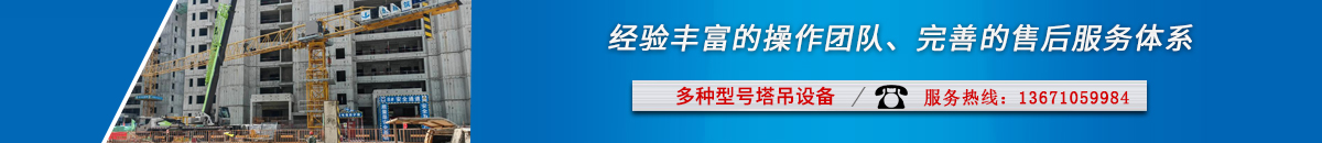 首页评价下长图