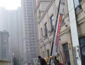 小型云梯搬家车